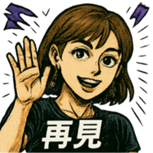771064054