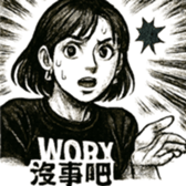 771064060
