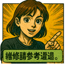 771064069