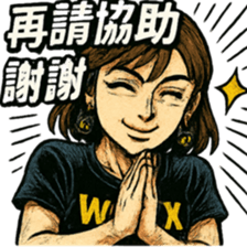 771064076