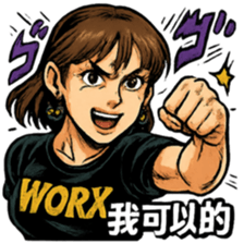 771064081