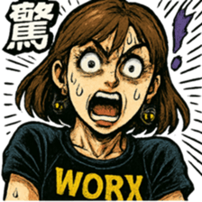 771064084