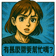 771064087