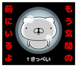 77106562