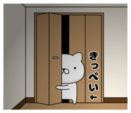 77106565