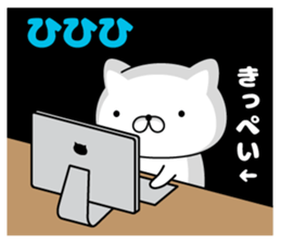 77106577