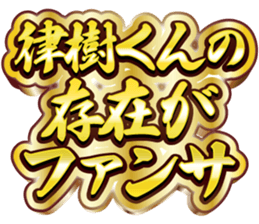 771066169
