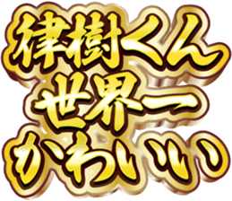 771066175