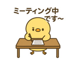 771067978
