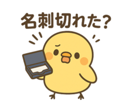 771067990