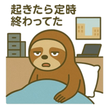 771069467