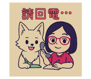 771070425