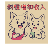 771070427