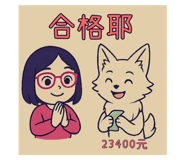 771070428