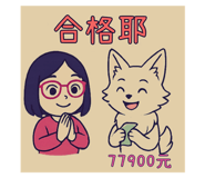 771070429