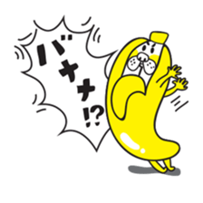 7710709