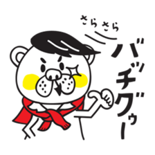 7710719