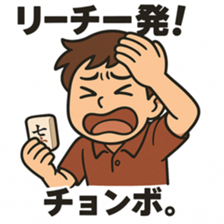 771072449