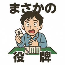 771072452