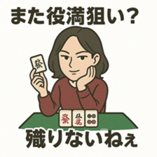 771072453