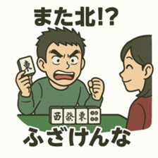 771072454