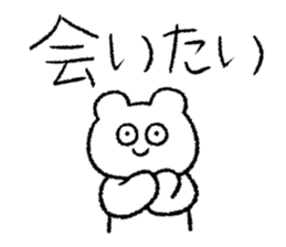 771072900