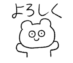 771072905