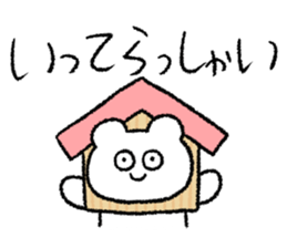 771072917