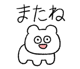 771072920