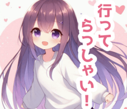771073644