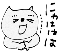 771076598