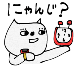 771076599