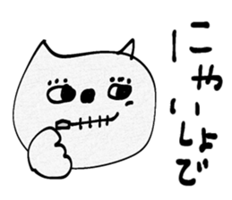 771076600