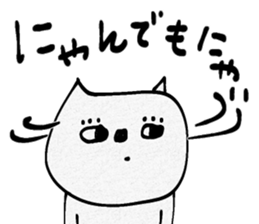 771076607
