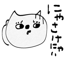 771076609