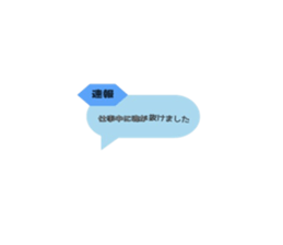 771077662