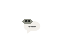 771077668
