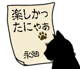 771080295