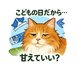 771086419