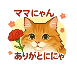 771086421