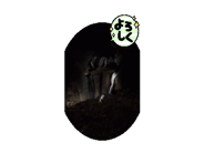 771088393