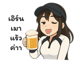 771091580