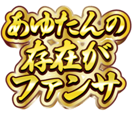 771092353