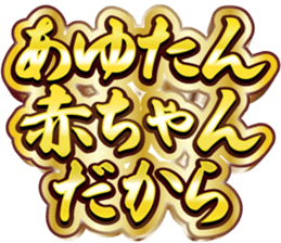 771092358