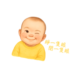 771093768