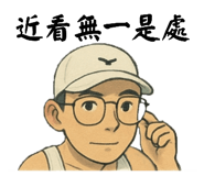 771094034