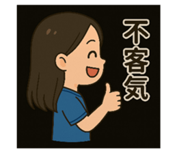 771094889