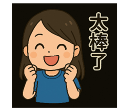 771094890