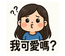 771094896