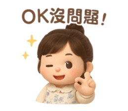 771095305